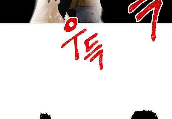 Read Skeleton Soldier chapter 134 image 79 on Lezhin