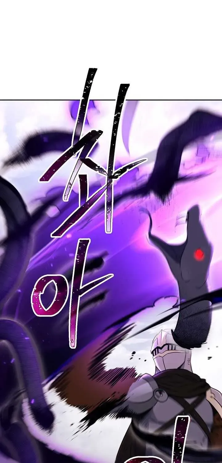 Read Skeleton Soldier chapter 135 image 19 on Lezhin