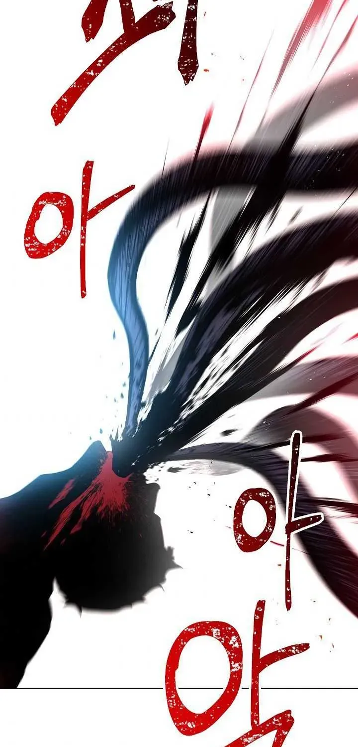 Read Skeleton Soldier chapter 135 image 3 on Lezhin