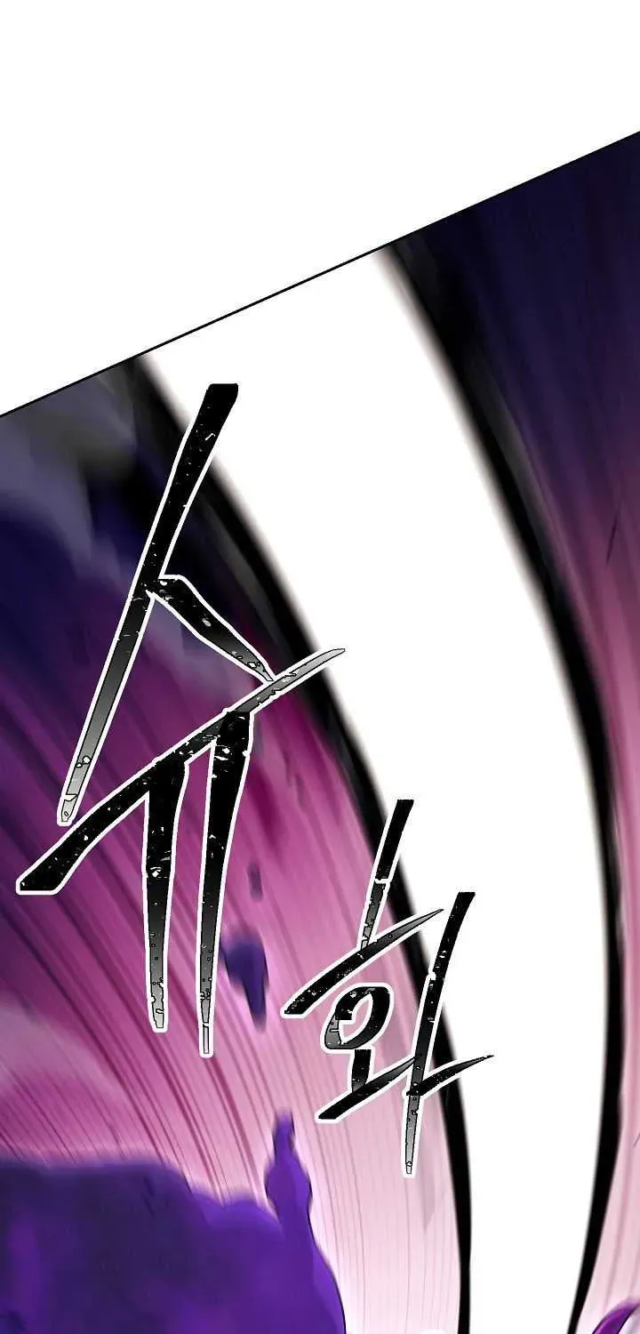 Read Skeleton Soldier chapter 135 image 36 on Lezhin