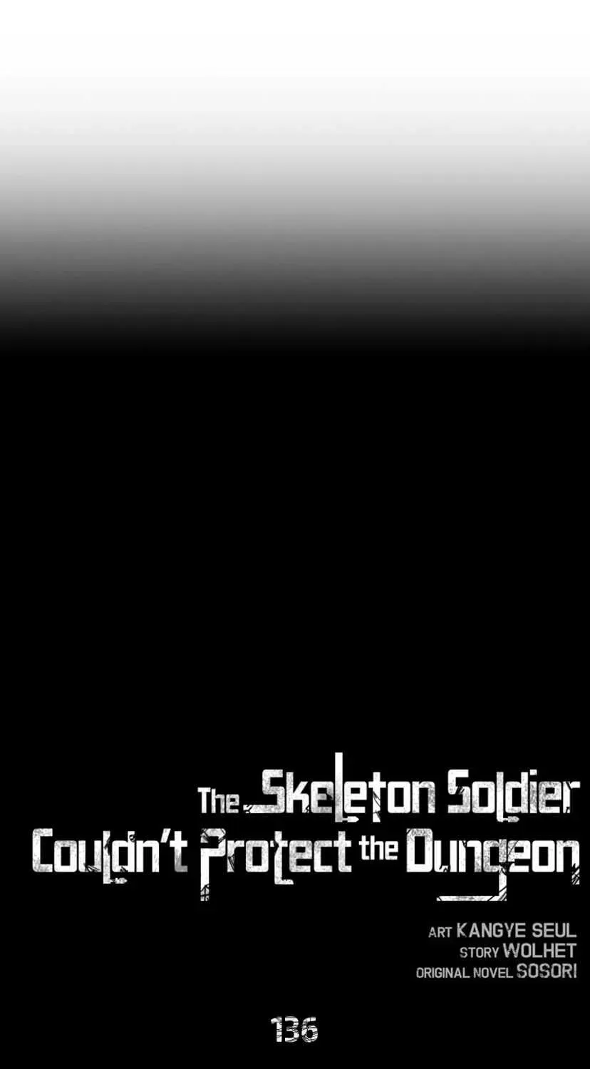 Read Skeleton Soldier chapter 136 image 8 on Lezhin