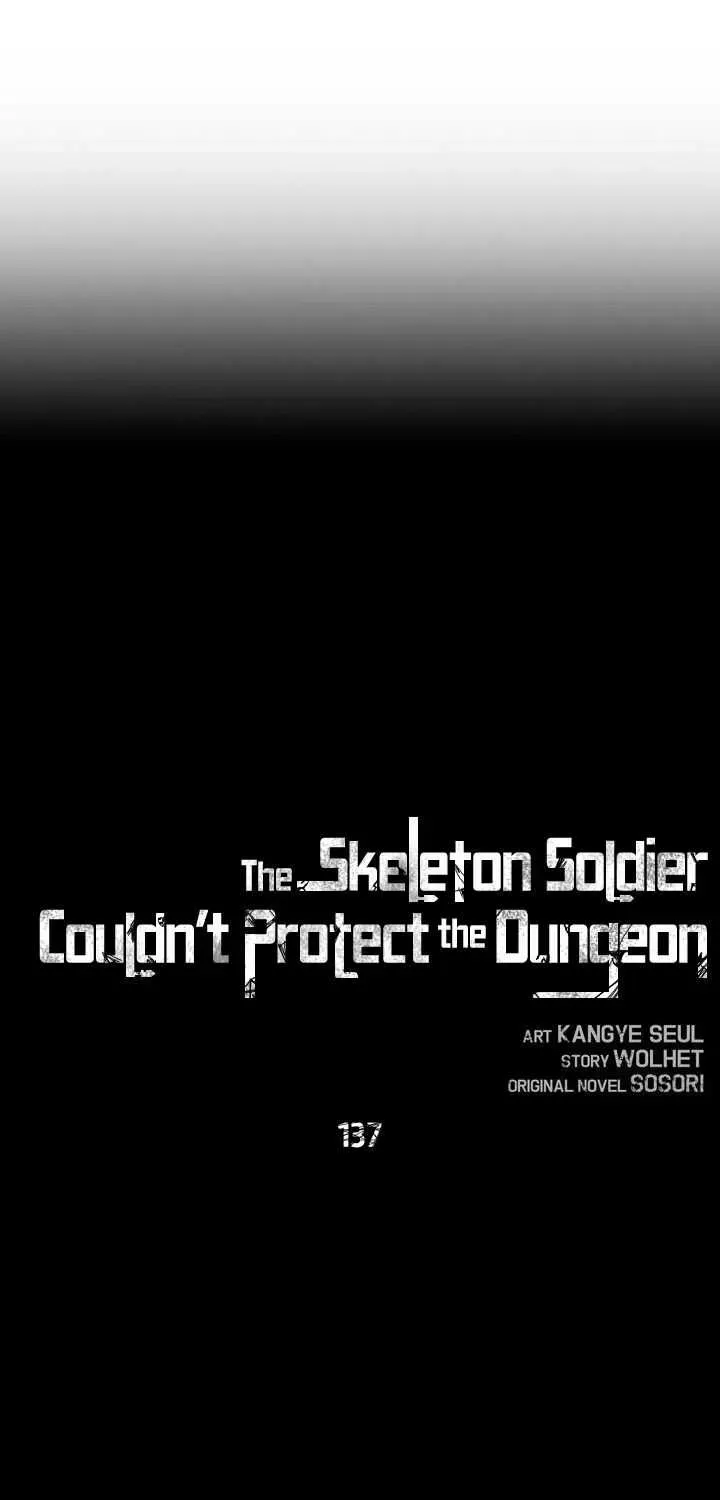 Read Skeleton Soldier chapter 137 image 1 on Lezhin