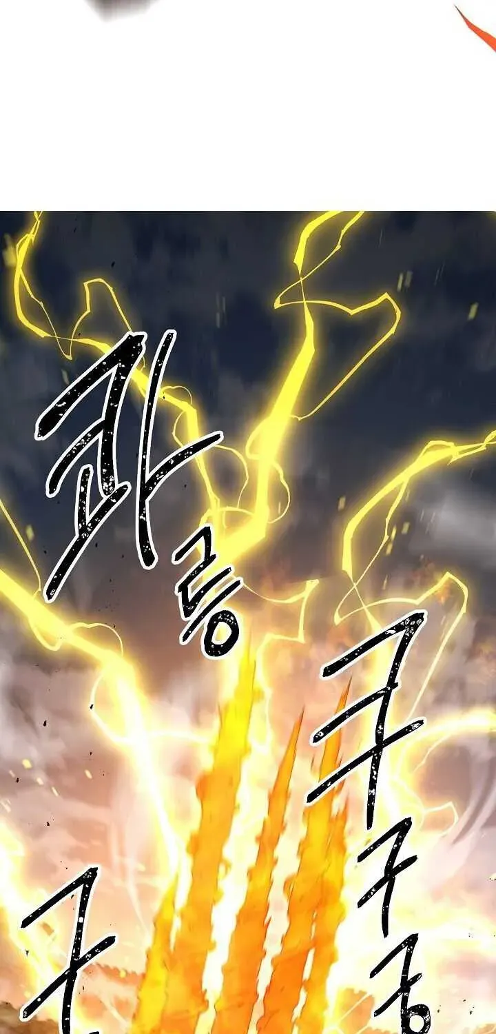 Read Skeleton Soldier chapter 137 image 13 on Lezhin