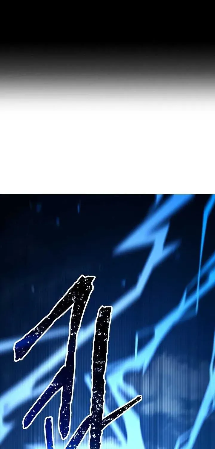 Read Skeleton Soldier chapter 137 image 2 on Lezhin