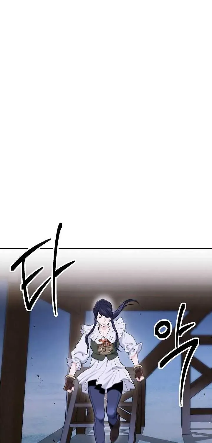 Read Skeleton Soldier chapter 137 image 25 on Lezhin