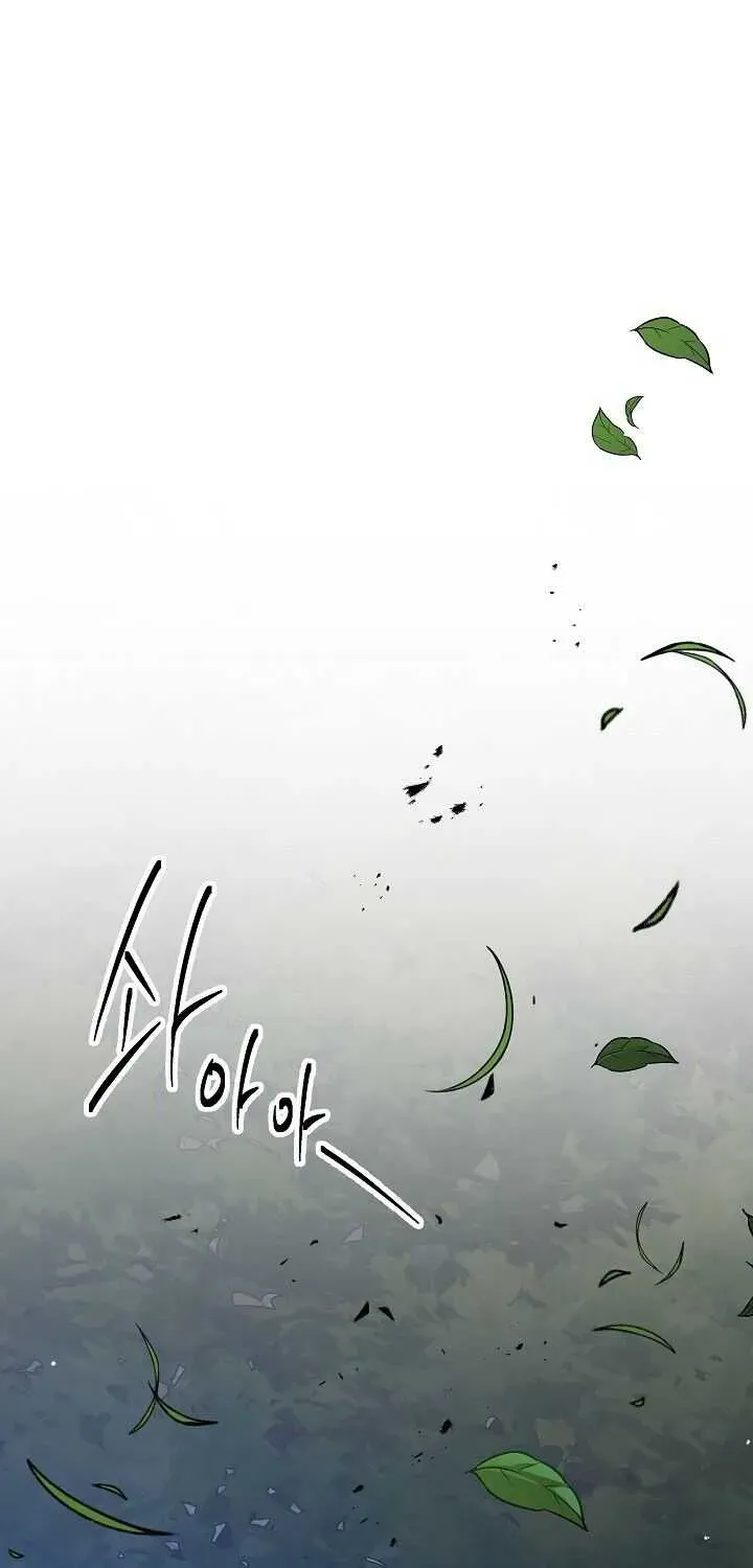 Read Skeleton Soldier chapter 137 image 40 on Lezhin