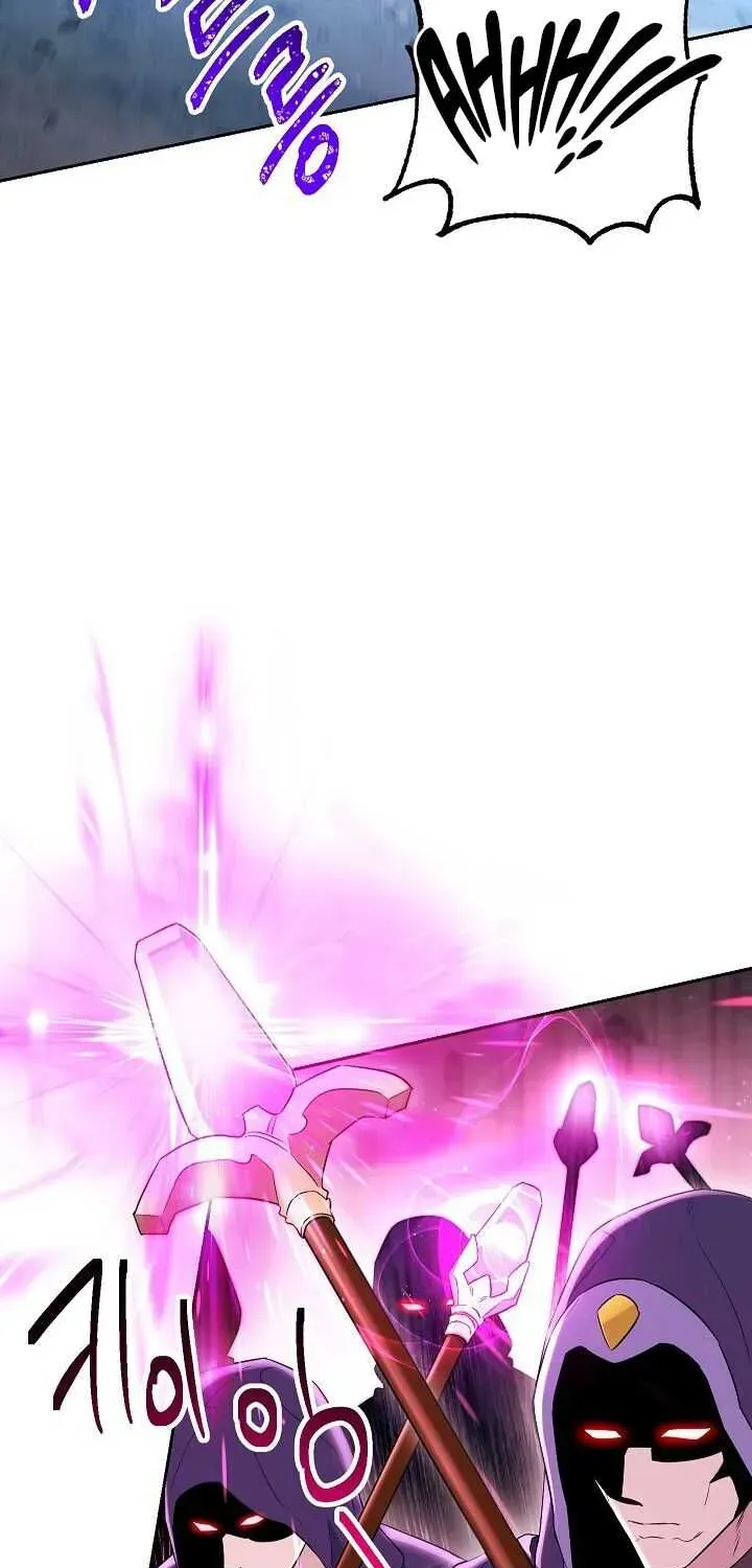 Read Skeleton Soldier chapter 137 image 5 on Lezhin