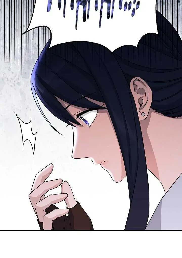 Read Skeleton Soldier chapter 137 image 61 on Lezhin