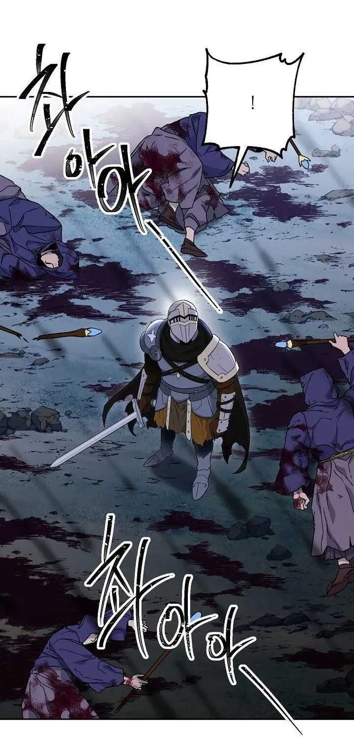 Read Skeleton Soldier chapter 137 image 74 on Lezhin