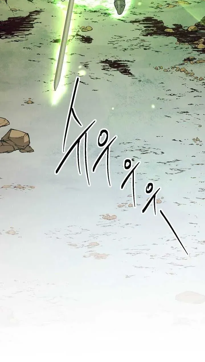 Read Skeleton Soldier chapter 137 image 90 on Lezhin