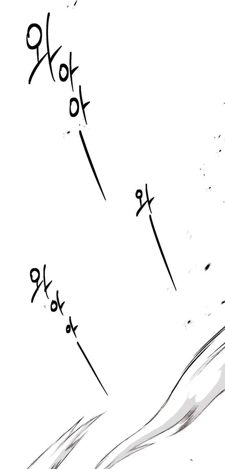 Read Skeleton Soldier chapter 137 image 95 on Lezhin
