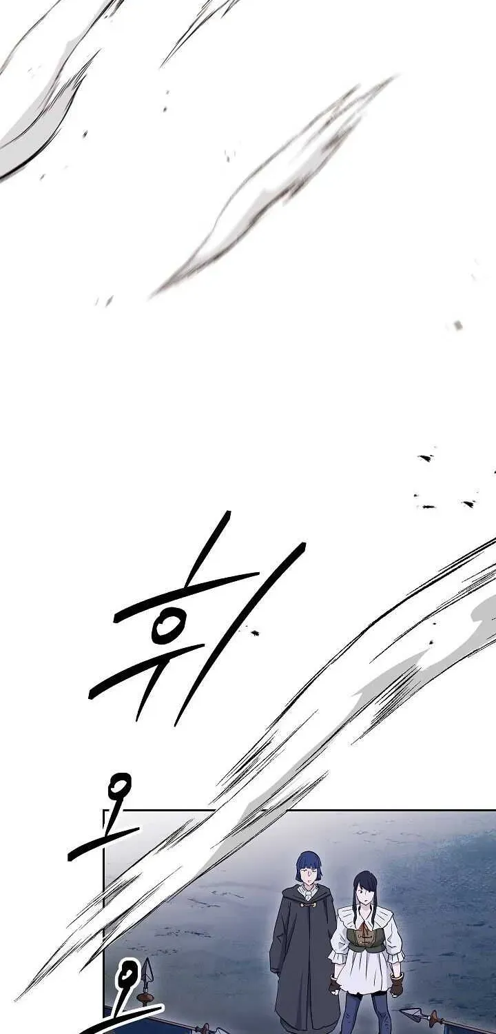 Read Skeleton Soldier chapter 137 image 96 on Lezhin