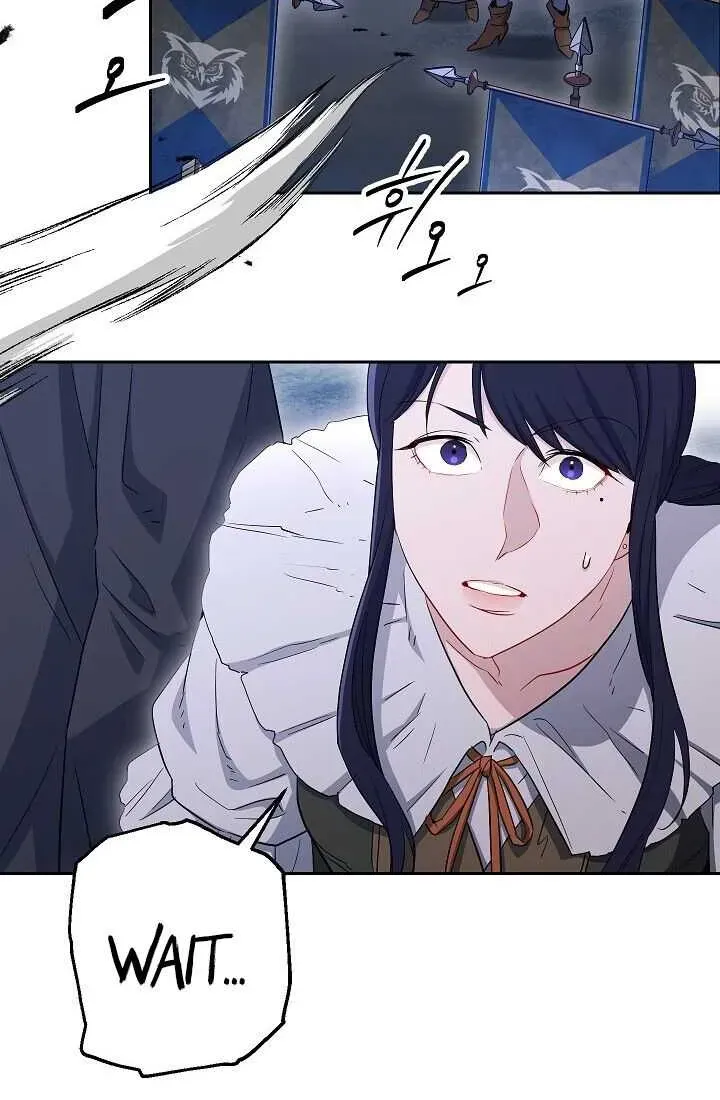 Read Skeleton Soldier chapter 137 image 97 on Lezhin