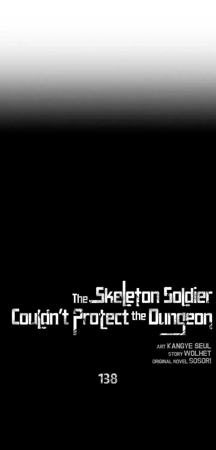 Read Skeleton Soldier chapter 138 image 1 on Lezhin