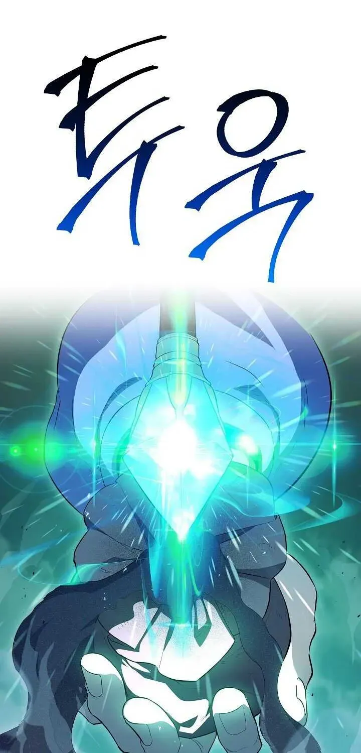 Read Skeleton Soldier chapter 138 image 15 on Lezhin