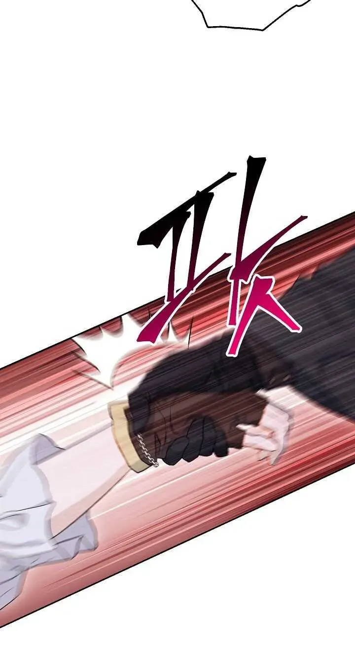Read Skeleton Soldier chapter 138 image 37 on Lezhin
