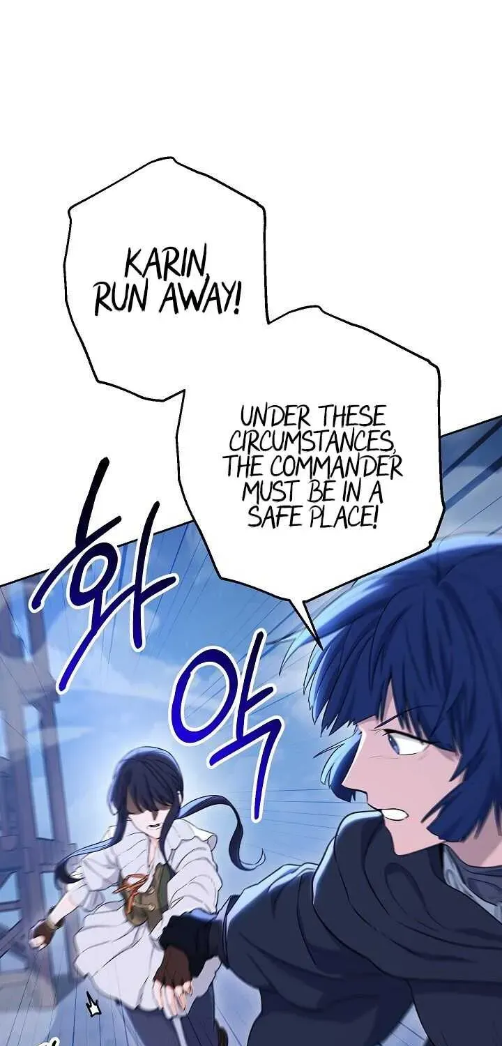 Read Skeleton Soldier chapter 138 image 38 on Lezhin