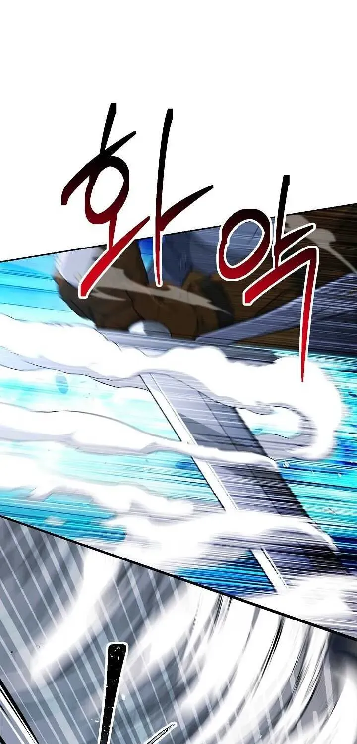 Read Skeleton Soldier chapter 138 image 49 on Lezhin