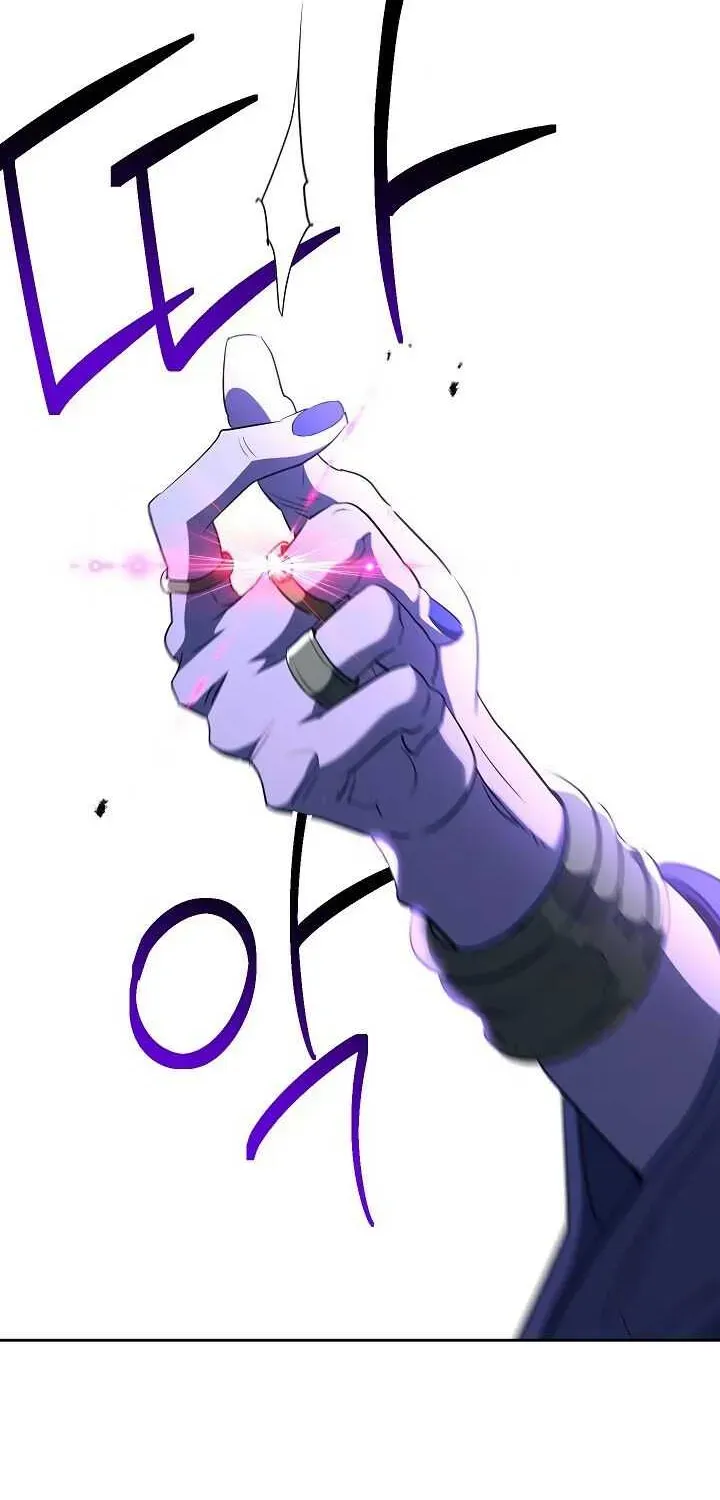 Read Skeleton Soldier chapter 138 image 81 on Lezhin