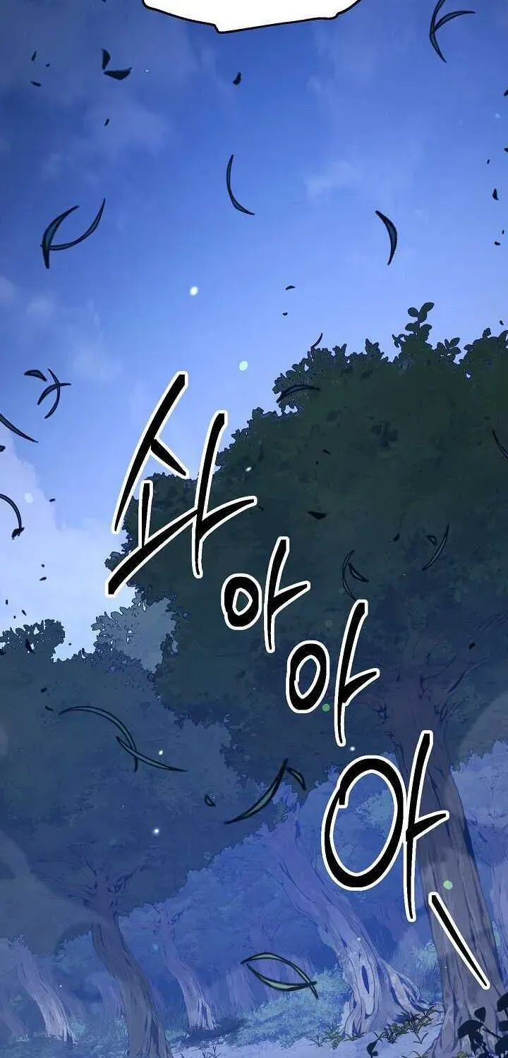 Read Skeleton Soldier chapter 138 image 86 on Lezhin