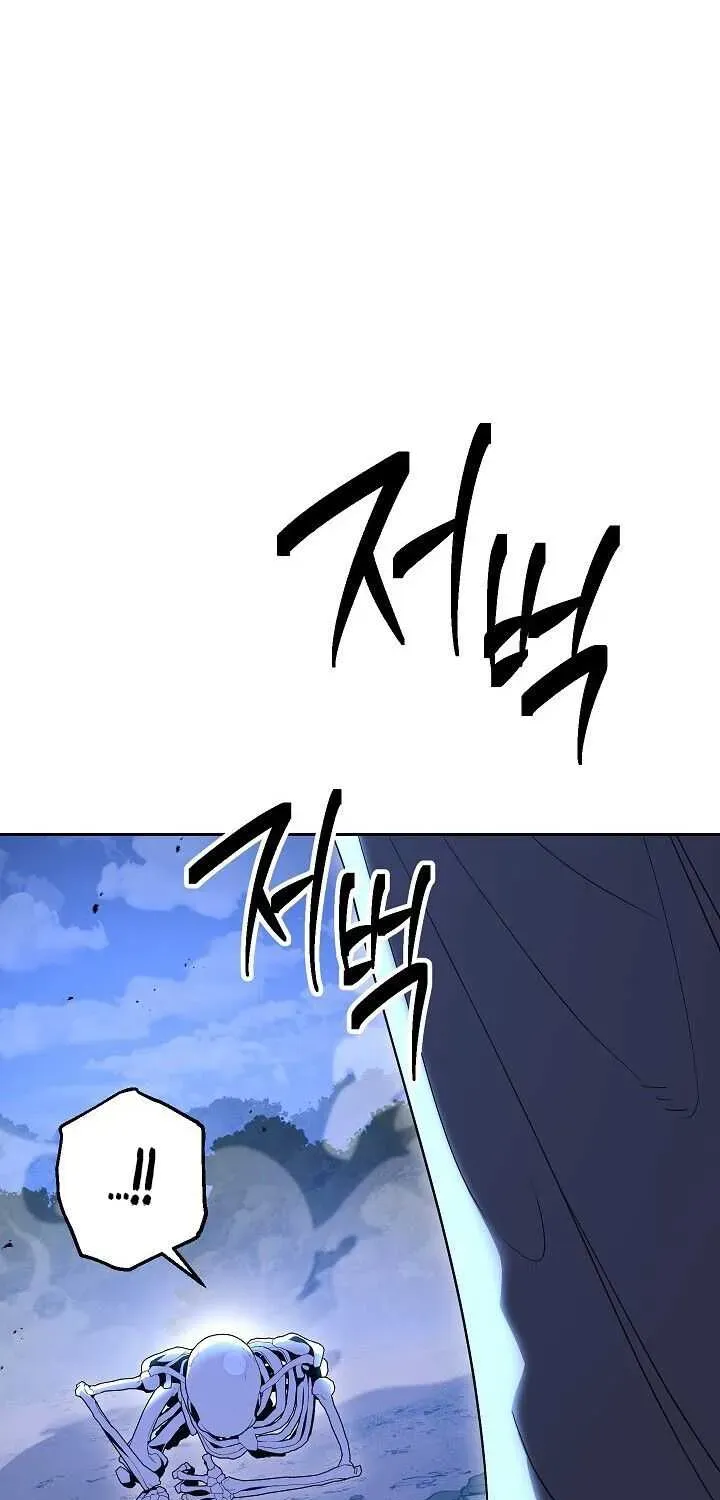 Read Skeleton Soldier chapter 138 image 89 on Lezhin