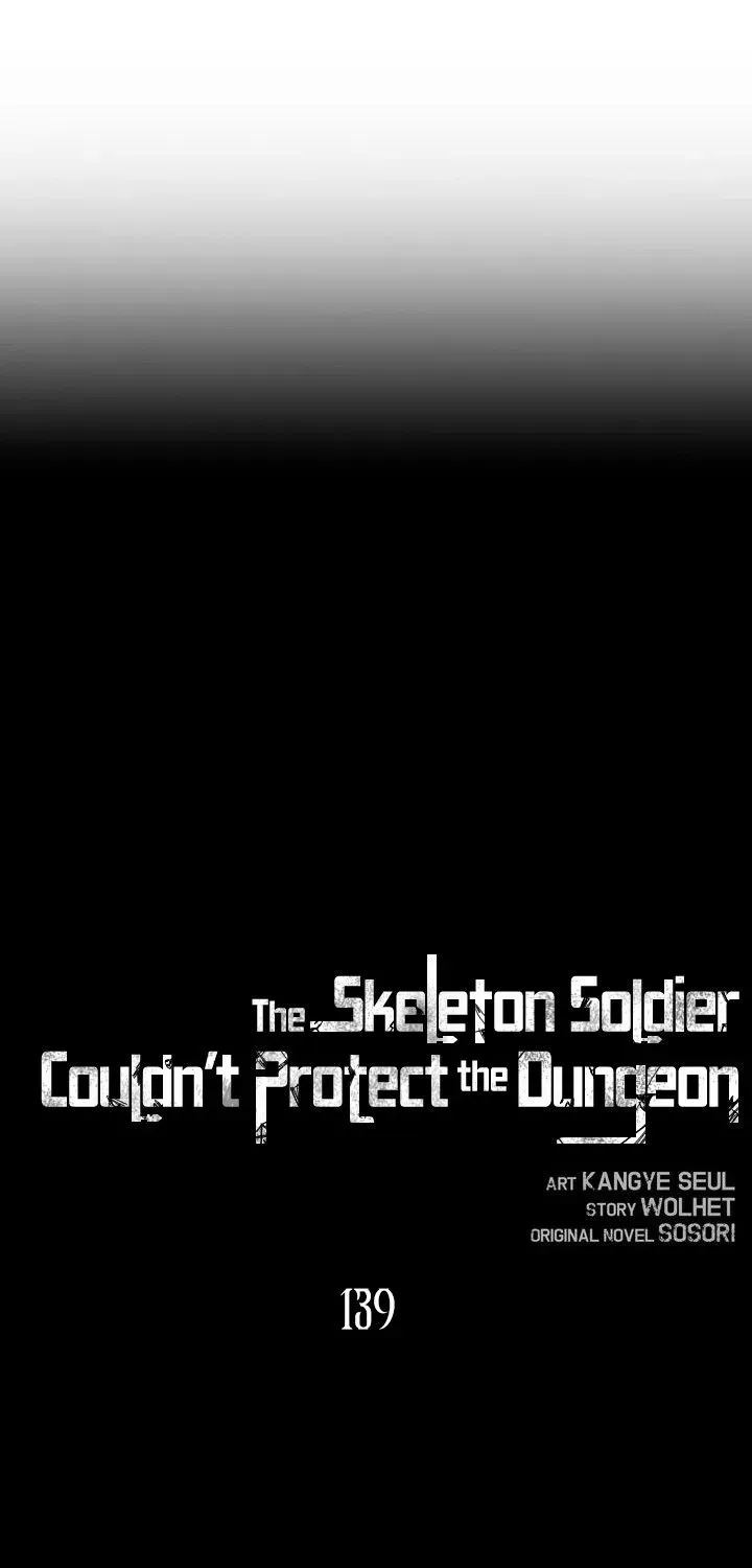 Read Skeleton Soldier chapter 139 image 1 on Lezhin