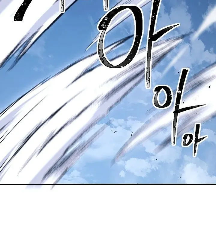 Read Skeleton Soldier chapter 139 image 108 on Lezhin