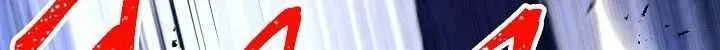 Read Skeleton Soldier chapter 139 image 20 on Lezhin