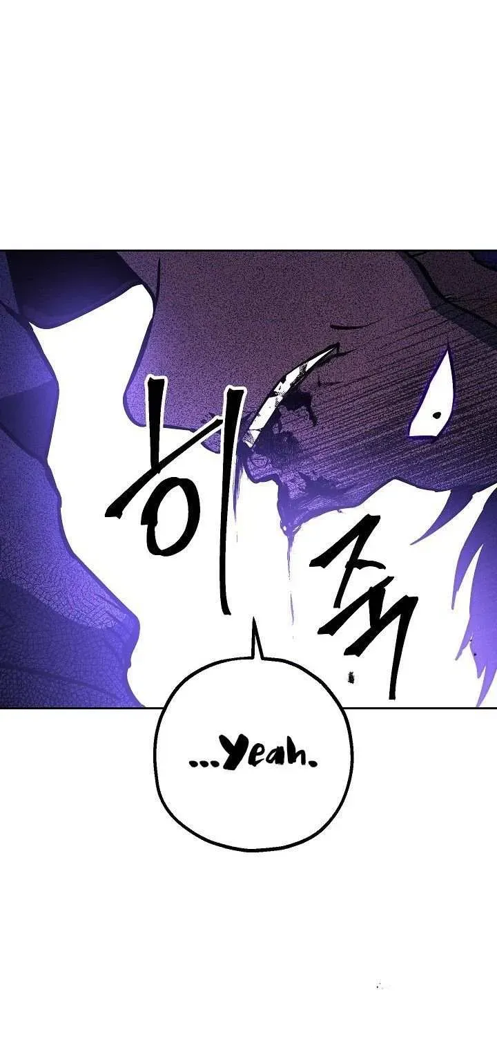 Read Skeleton Soldier chapter 139 image 23 on Lezhin