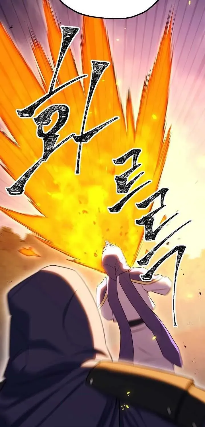 Read Skeleton Soldier chapter 139 image 26 on Lezhin