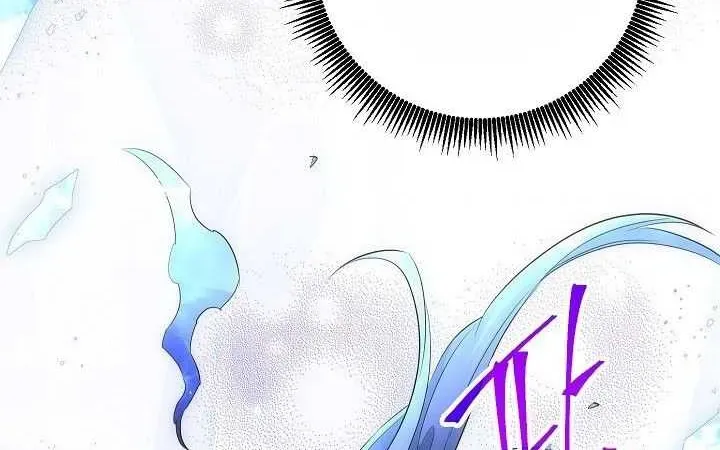 Read Skeleton Soldier chapter 139 image 84 on Lezhin