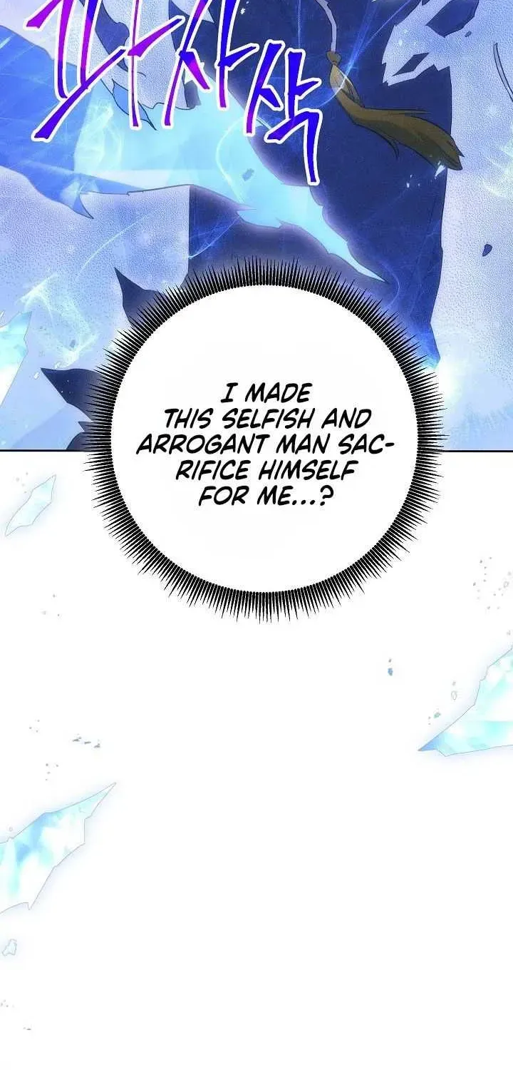 Read Skeleton Soldier chapter 139 image 86 on Lezhin