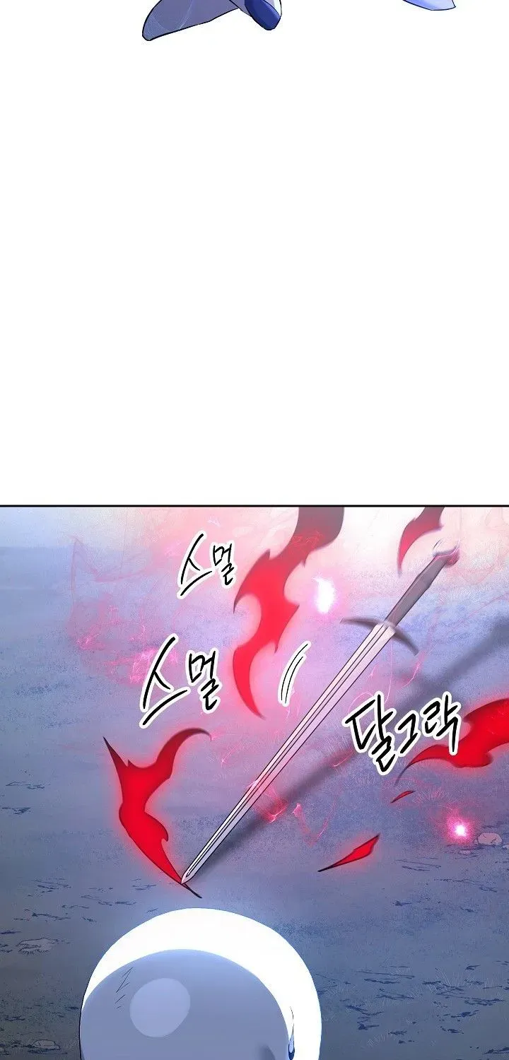 Read Skeleton Soldier chapter 139 image 89 on Lezhin