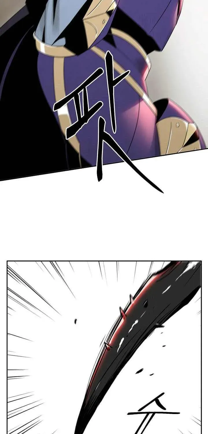 Read Skeleton Soldier chapter 14 image 48 on Lezhin