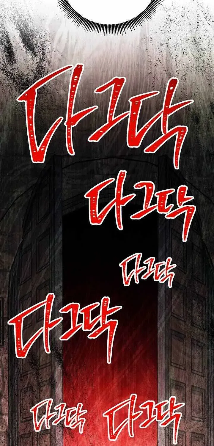 Read Skeleton Soldier chapter 140 image 103 on Lezhin