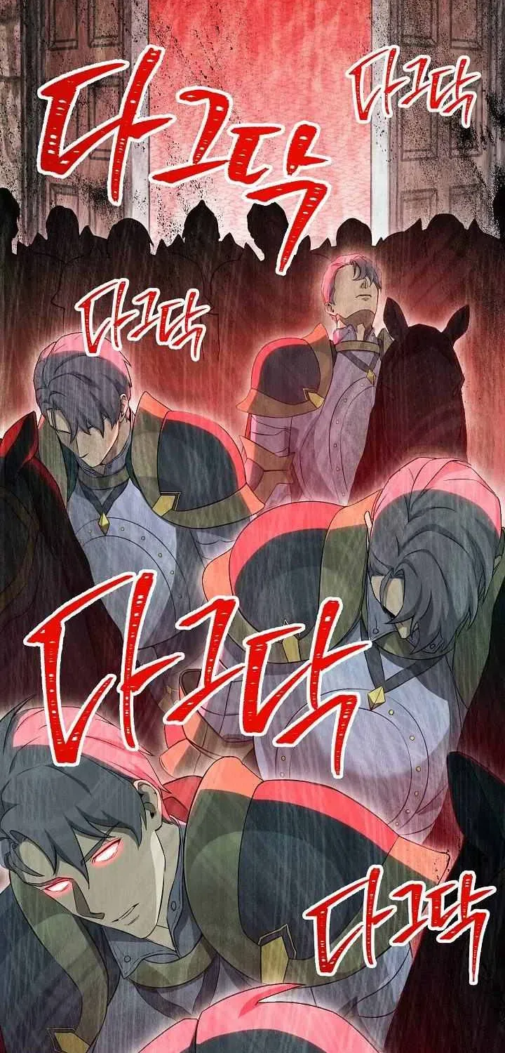 Read Skeleton Soldier chapter 140 image 104 on Lezhin