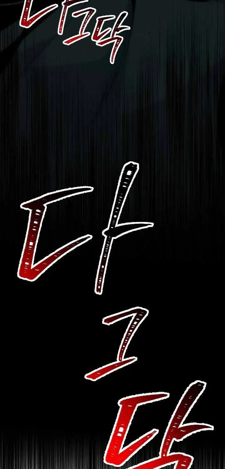 Read Skeleton Soldier chapter 140 image 114 on Lezhin