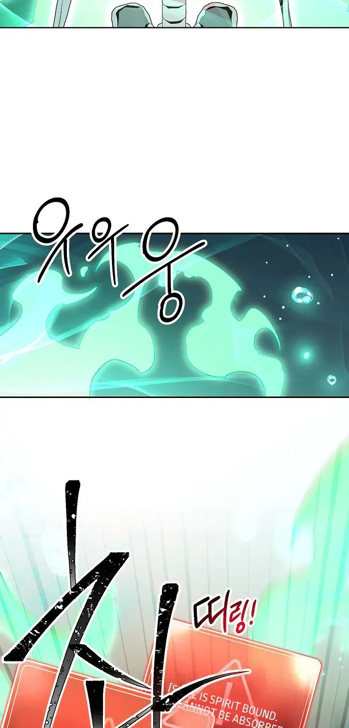 Read Skeleton Soldier chapter 140 image 14 on Lezhin