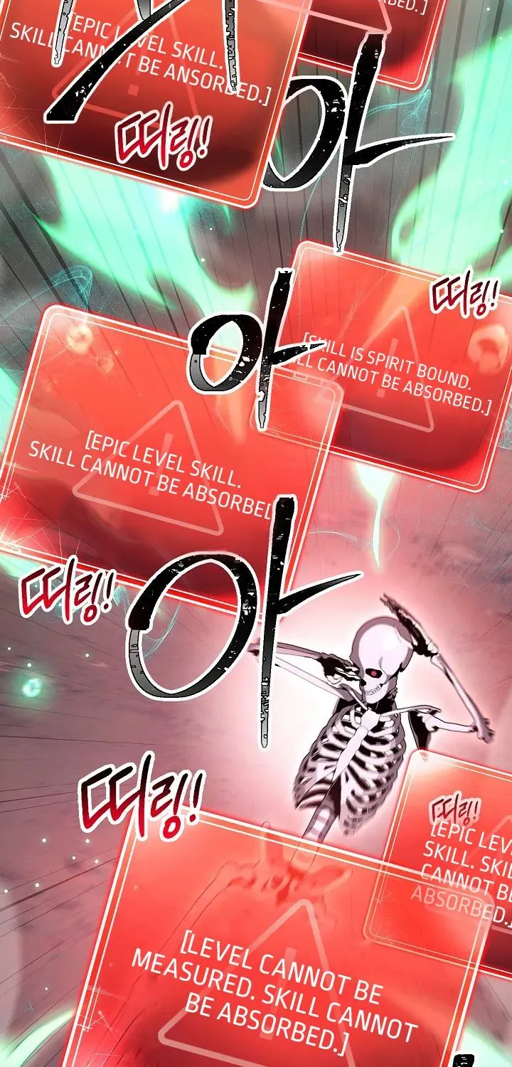 Read Skeleton Soldier chapter 140 image 15 on Lezhin
