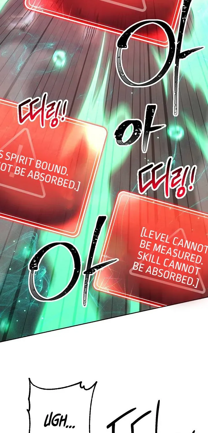 Read Skeleton Soldier chapter 140 image 16 on Lezhin