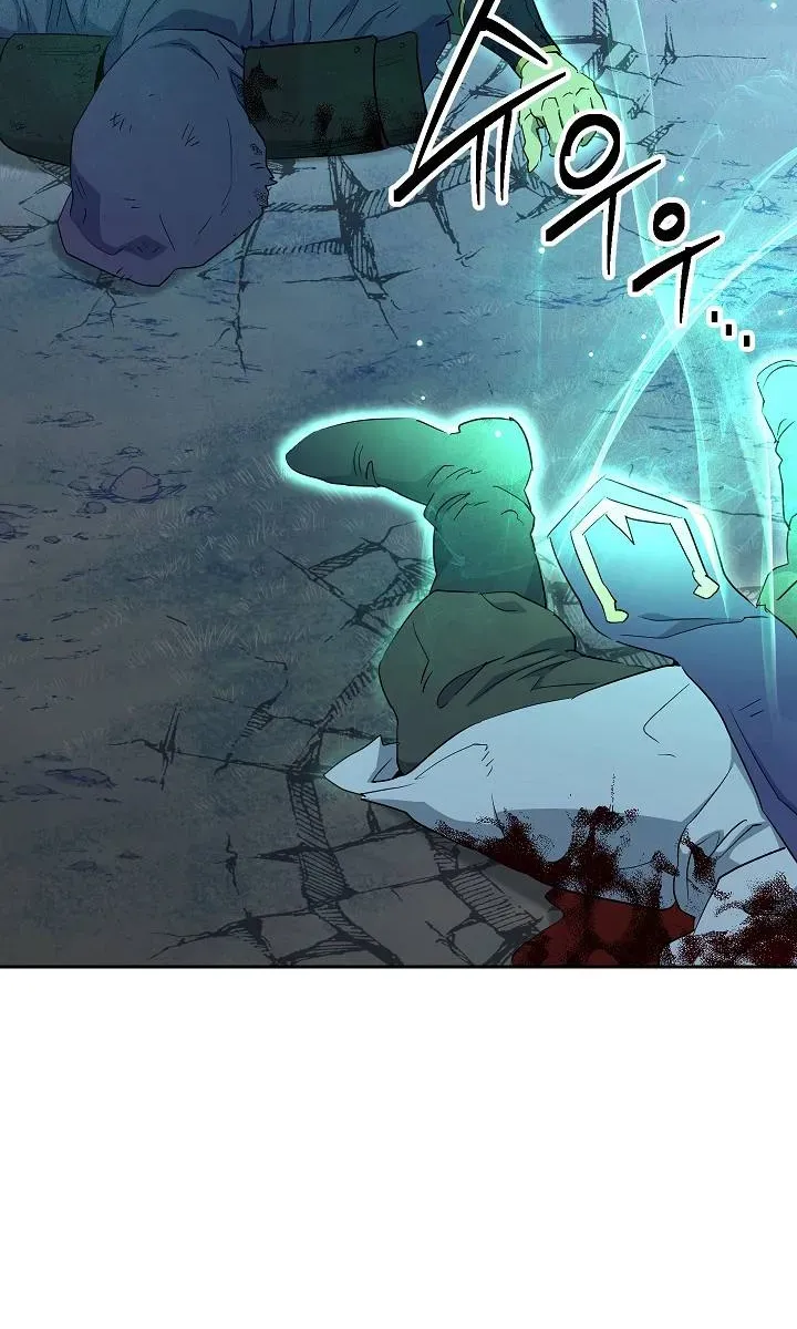 Read Skeleton Soldier chapter 140 image 20 on Lezhin