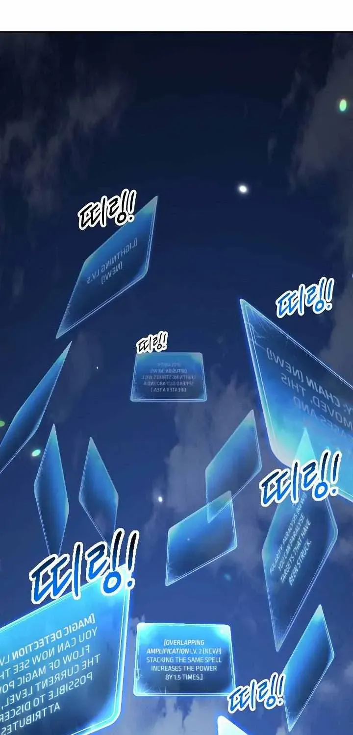 Read Skeleton Soldier chapter 140 image 21 on Lezhin