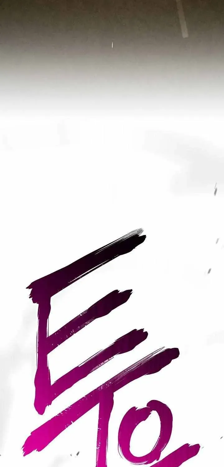 Read Skeleton Soldier chapter 140 image 55 on Lezhin