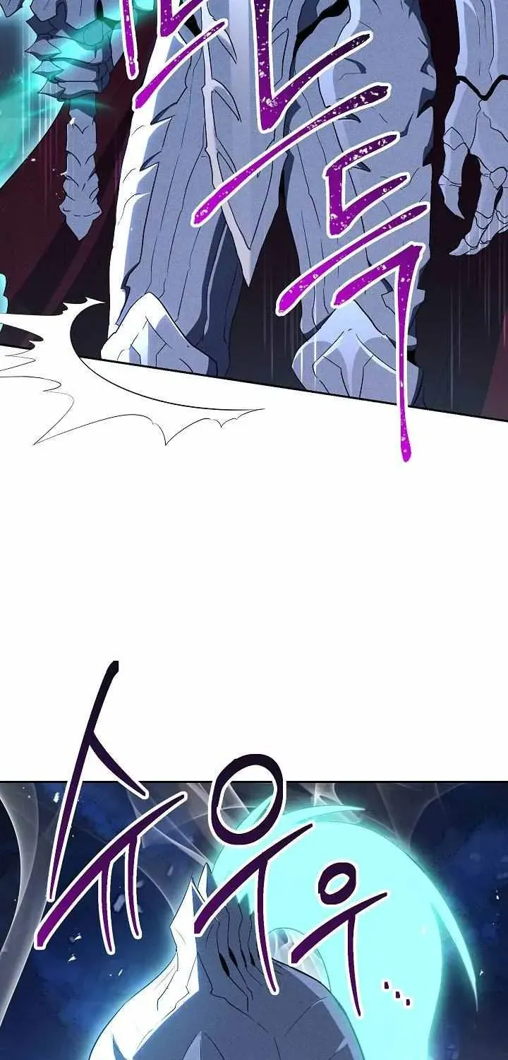 Read Skeleton Soldier chapter 140 image 65 on Lezhin