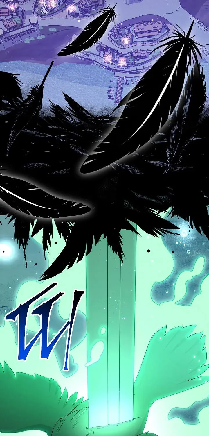 Read Skeleton Soldier chapter 140 image 7 on Lezhin