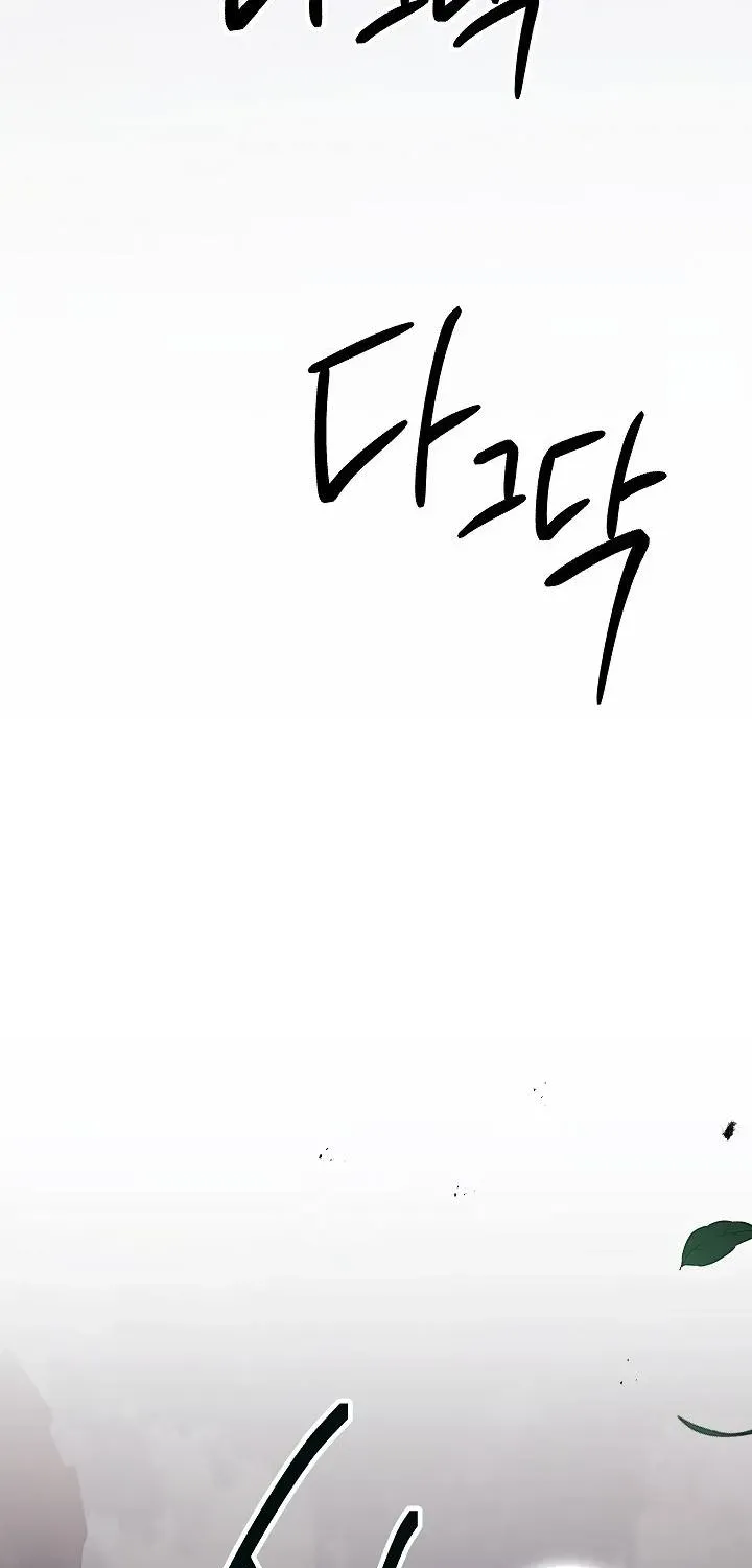 Read Skeleton Soldier chapter 140 image 79 on Lezhin