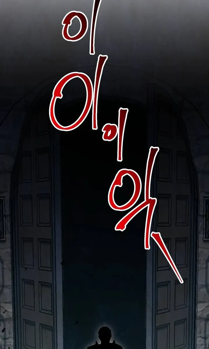 Read Skeleton Soldier chapter 140 image 94 on Lezhin