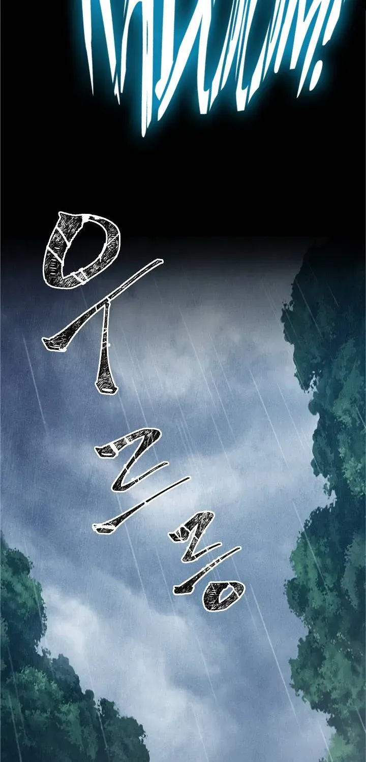 Read Skeleton Soldier chapter 141 image 112 on Lezhin