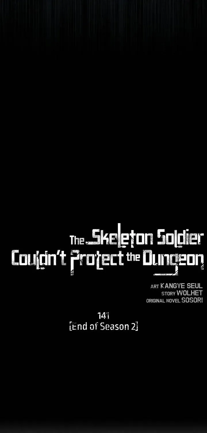 Read Skeleton Soldier chapter 141 image 14 on Lezhin