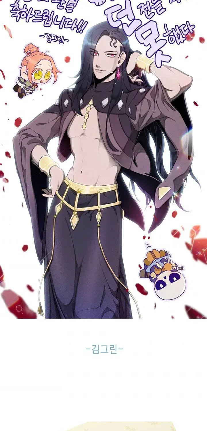 Read Skeleton Soldier chapter 141 image 140 on Lezhin
